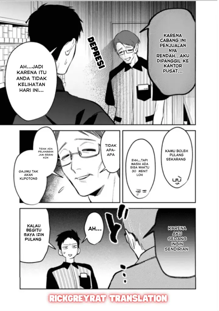image-komik-koko-jidai-ni-gomandatta-jou-sama-to-no-dousei-seikatsu-wa-igaito-igokochi-ga-warukunai-chapter-24-3/21