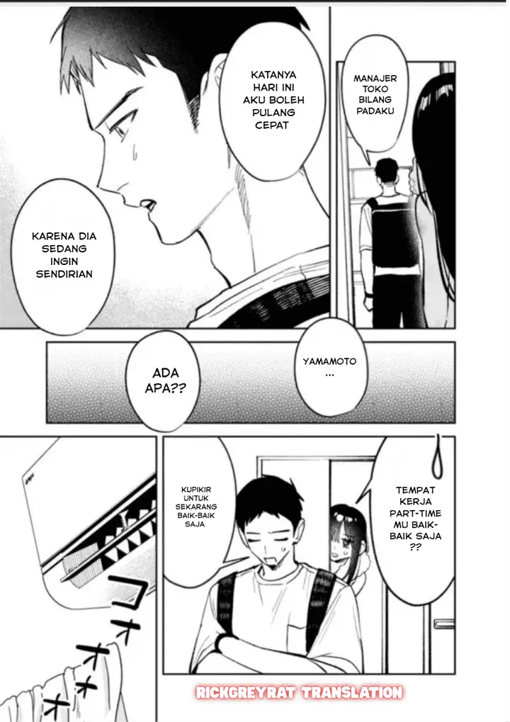 image-komik-koko-jidai-ni-gomandatta-jou-sama-to-no-dousei-seikatsu-wa-igaito-igokochi-ga-warukunai-chapter-24-8/21