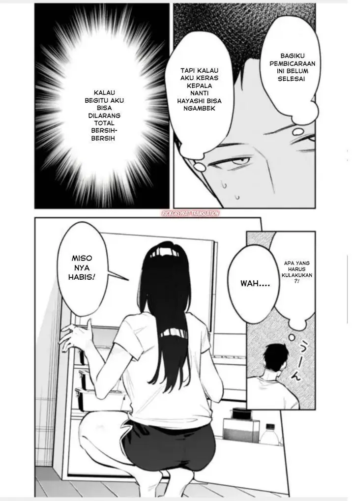 image-komik-koko-jidai-ni-gomandatta-jou-sama-to-no-dousei-seikatsu-wa-igaito-igokochi-ga-warukunai-chapter-25-4/20