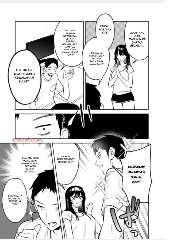 image-komik-koko-jidai-ni-gomandatta-jou-sama-to-no-dousei-seikatsu-wa-igaito-igokochi-ga-warukunai-chapter-25-5/20
