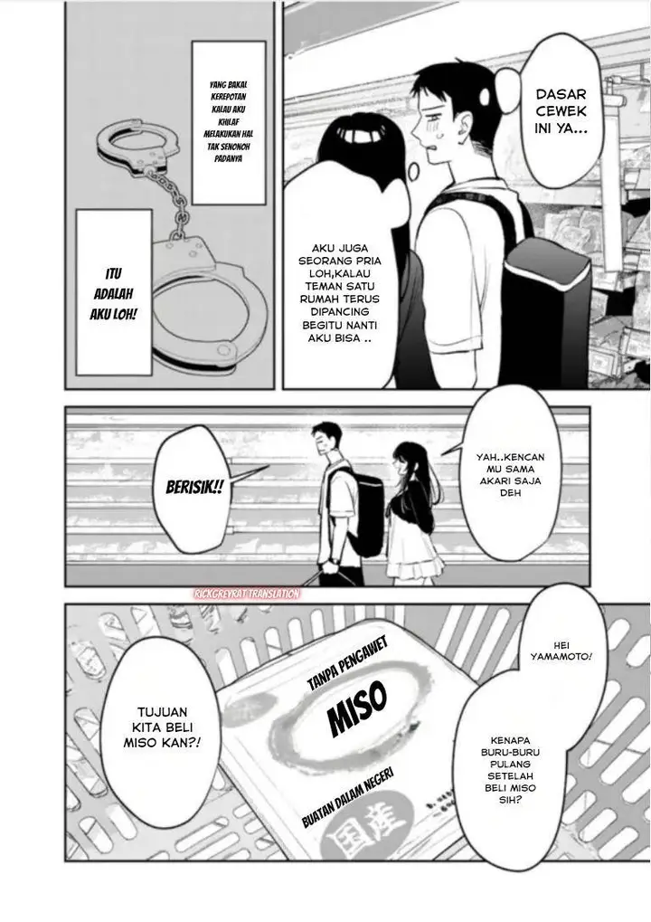 image-komik-koko-jidai-ni-gomandatta-jou-sama-to-no-dousei-seikatsu-wa-igaito-igokochi-ga-warukunai-chapter-25-12/20