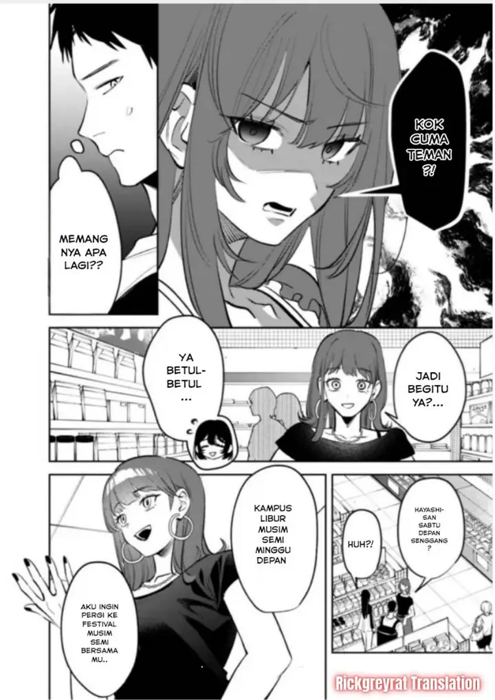 image-komik-koko-jidai-ni-gomandatta-jou-sama-to-no-dousei-seikatsu-wa-igaito-igokochi-ga-warukunai-chapter-26-4/19