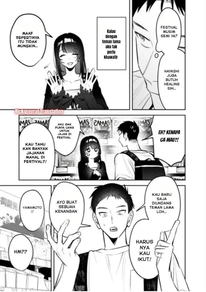 image-komik-koko-jidai-ni-gomandatta-jou-sama-to-no-dousei-seikatsu-wa-igaito-igokochi-ga-warukunai-chapter-26-5/19