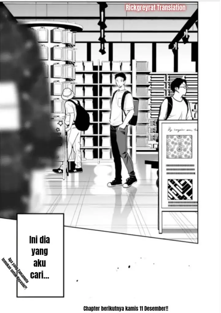 image-komik-koko-jidai-ni-gomandatta-jou-sama-to-no-dousei-seikatsu-wa-igaito-igokochi-ga-warukunai-chapter-26-15/19
