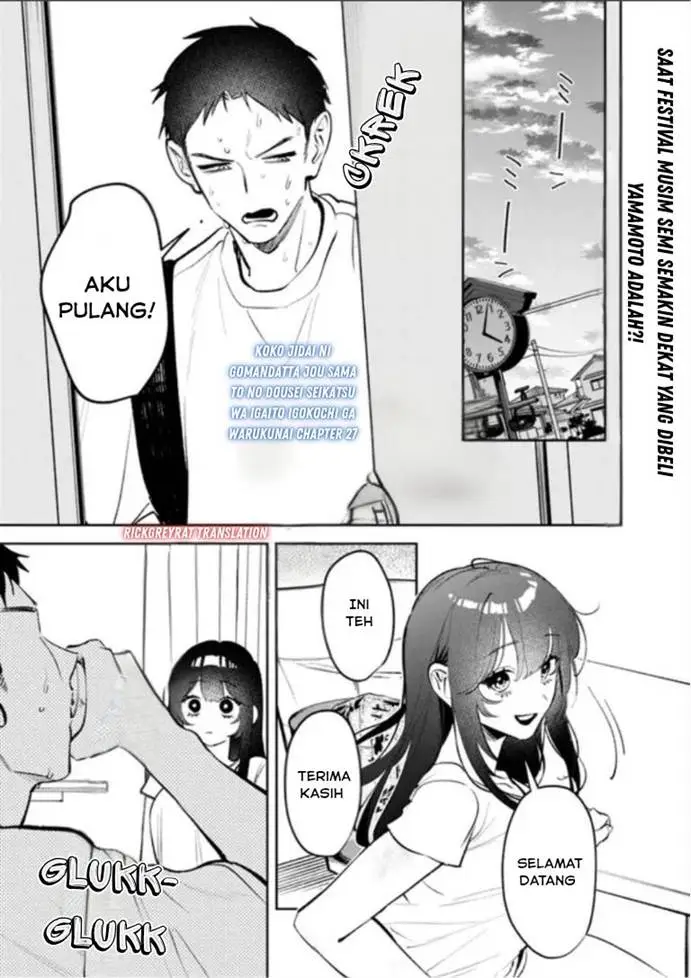 image-komik-koko-jidai-ni-gomandatta-jou-sama-to-no-dousei-seikatsu-wa-igaito-igokochi-ga-warukunai-chapter-27-1/26