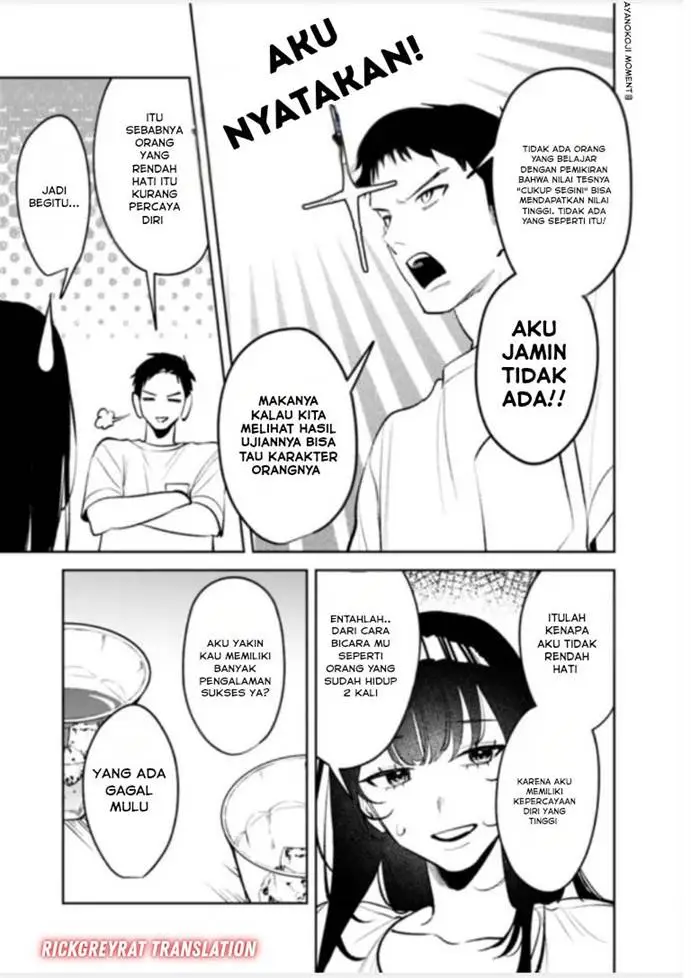 image-komik-koko-jidai-ni-gomandatta-jou-sama-to-no-dousei-seikatsu-wa-igaito-igokochi-ga-warukunai-chapter-27-5/26
