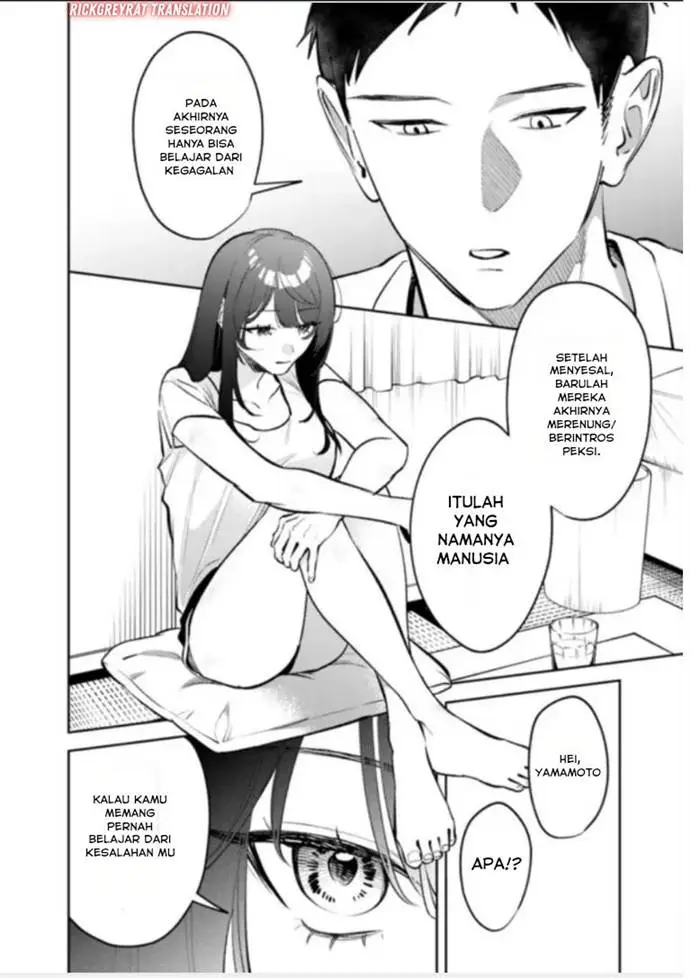 image-komik-koko-jidai-ni-gomandatta-jou-sama-to-no-dousei-seikatsu-wa-igaito-igokochi-ga-warukunai-chapter-27-6/26