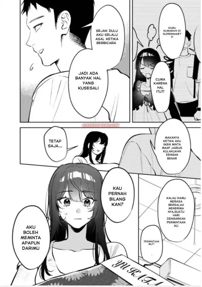 image-komik-koko-jidai-ni-gomandatta-jou-sama-to-no-dousei-seikatsu-wa-igaito-igokochi-ga-warukunai-chapter-27-16/26