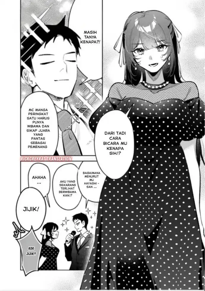 image-komik-koko-jidai-ni-gomandatta-jou-sama-to-no-dousei-seikatsu-wa-igaito-igokochi-ga-warukunai-chapter-27-21/26