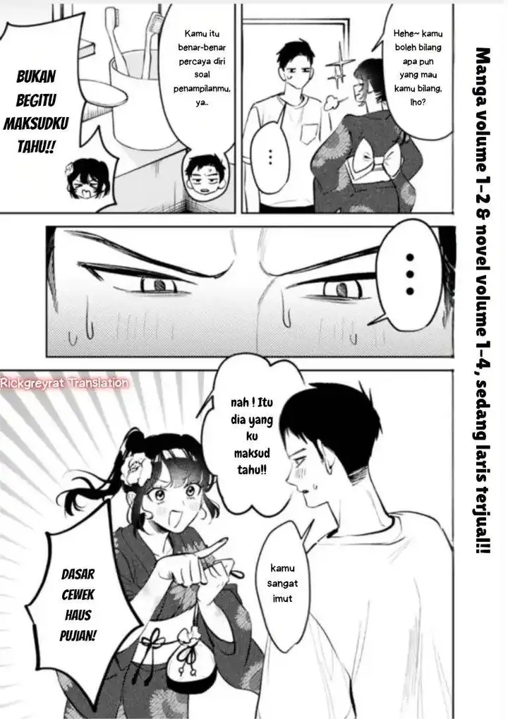 image-komik-koko-jidai-ni-gomandatta-jou-sama-to-no-dousei-seikatsu-wa-igaito-igokochi-ga-warukunai-chapter-28-3/20