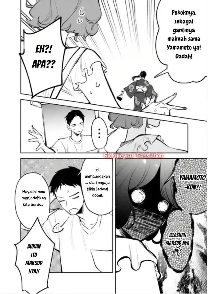 image-komik-koko-jidai-ni-gomandatta-jou-sama-to-no-dousei-seikatsu-wa-igaito-igokochi-ga-warukunai-chapter-28-10/20