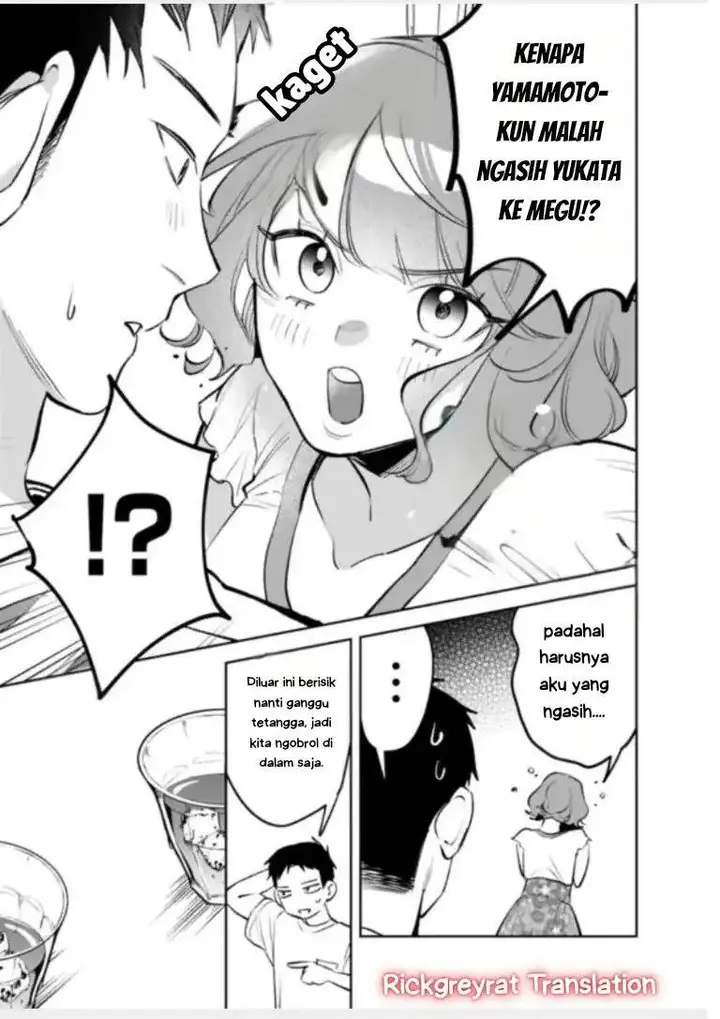 image-komik-koko-jidai-ni-gomandatta-jou-sama-to-no-dousei-seikatsu-wa-igaito-igokochi-ga-warukunai-chapter-28-11/20