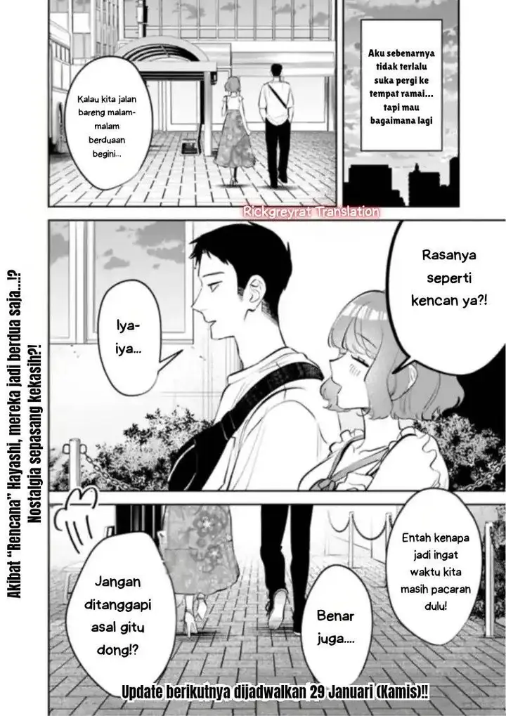 image-komik-koko-jidai-ni-gomandatta-jou-sama-to-no-dousei-seikatsu-wa-igaito-igokochi-ga-warukunai-chapter-28-16/20