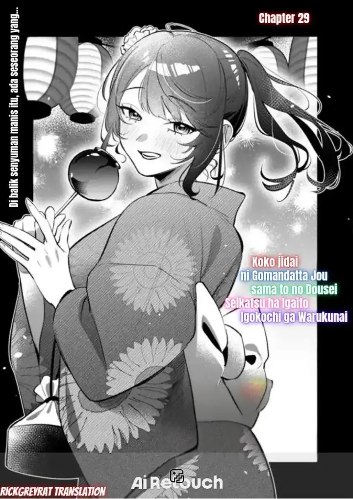 image-komik-koko-jidai-ni-gomandatta-jou-sama-to-no-dousei-seikatsu-wa-igaito-igokochi-ga-warukunai-chapter-29-0/18