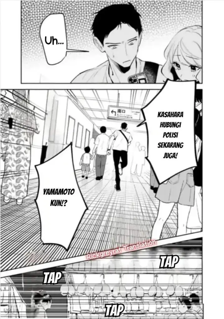 image-komik-koko-jidai-ni-gomandatta-jou-sama-to-no-dousei-seikatsu-wa-igaito-igokochi-ga-warukunai-chapter-29-8/18