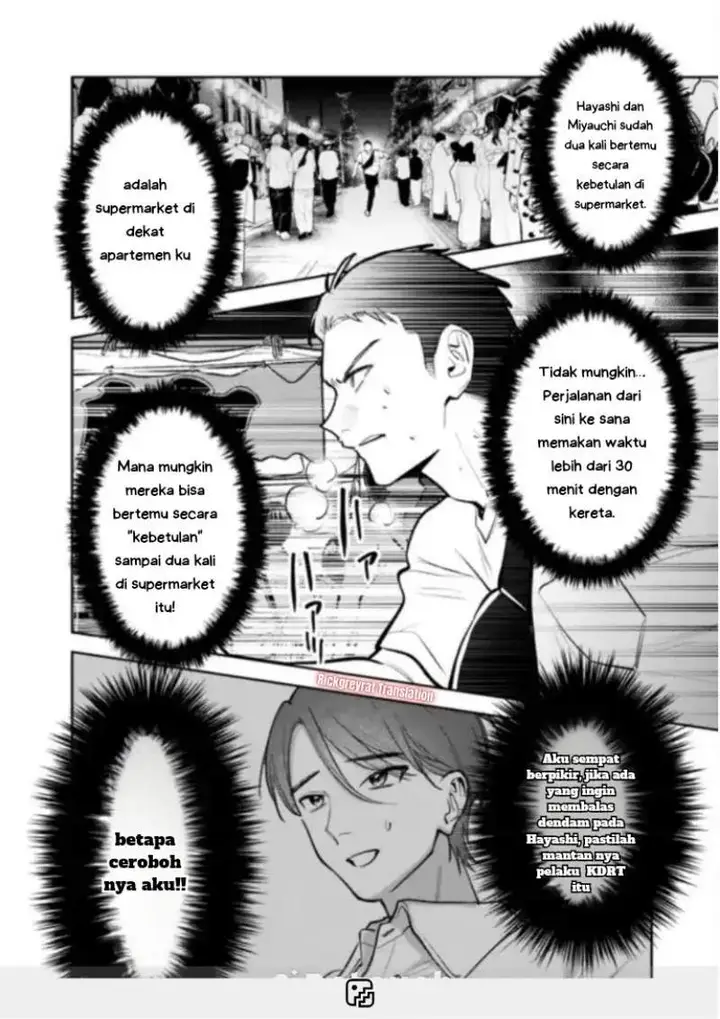image-komik-koko-jidai-ni-gomandatta-jou-sama-to-no-dousei-seikatsu-wa-igaito-igokochi-ga-warukunai-chapter-29-9/18