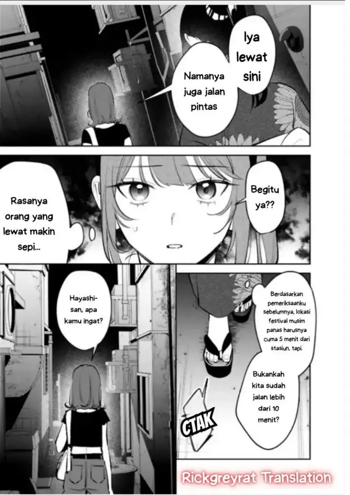 image-komik-koko-jidai-ni-gomandatta-jou-sama-to-no-dousei-seikatsu-wa-igaito-igokochi-ga-warukunai-chapter-29-14/18