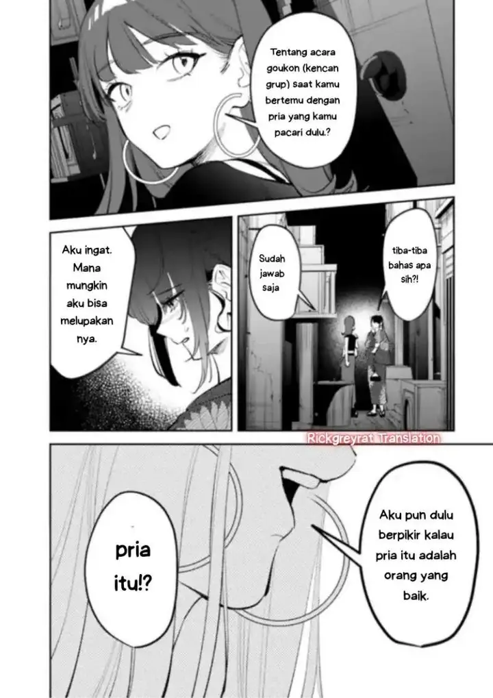 image-komik-koko-jidai-ni-gomandatta-jou-sama-to-no-dousei-seikatsu-wa-igaito-igokochi-ga-warukunai-chapter-29-15/18
