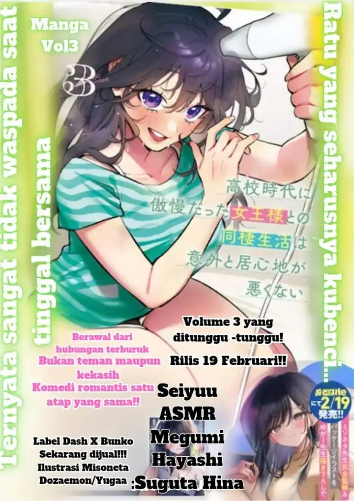 image-komik-koko-jidai-ni-gomandatta-jou-sama-to-no-dousei-seikatsu-wa-igaito-igokochi-ga-warukunai-chapter-29-17/18