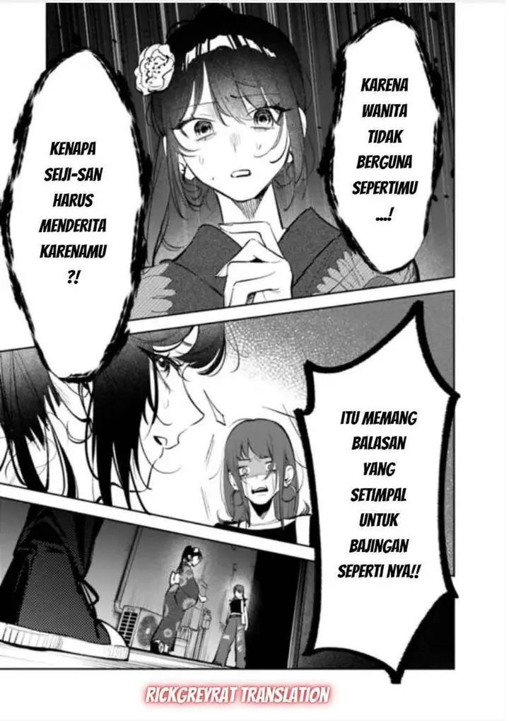 image-komik-koko-jidai-ni-gomandatta-jou-sama-to-no-dousei-seikatsu-wa-igaito-igokochi-ga-warukunai-chapter-30-8/17