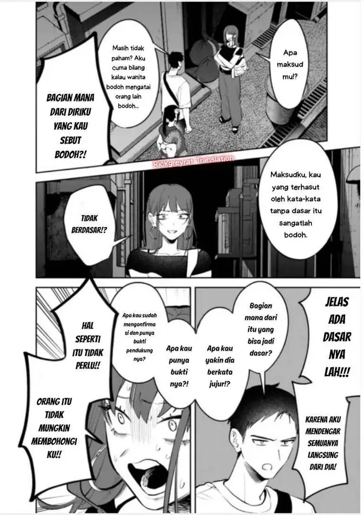 image-komik-koko-jidai-ni-gomandatta-jou-sama-to-no-dousei-seikatsu-wa-igaito-igokochi-ga-warukunai-chapter-30-11/17