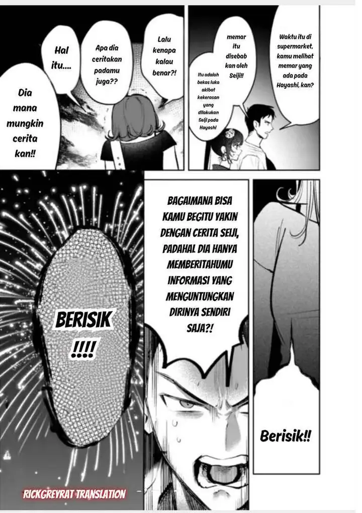 image-komik-koko-jidai-ni-gomandatta-jou-sama-to-no-dousei-seikatsu-wa-igaito-igokochi-ga-warukunai-chapter-30-12/17