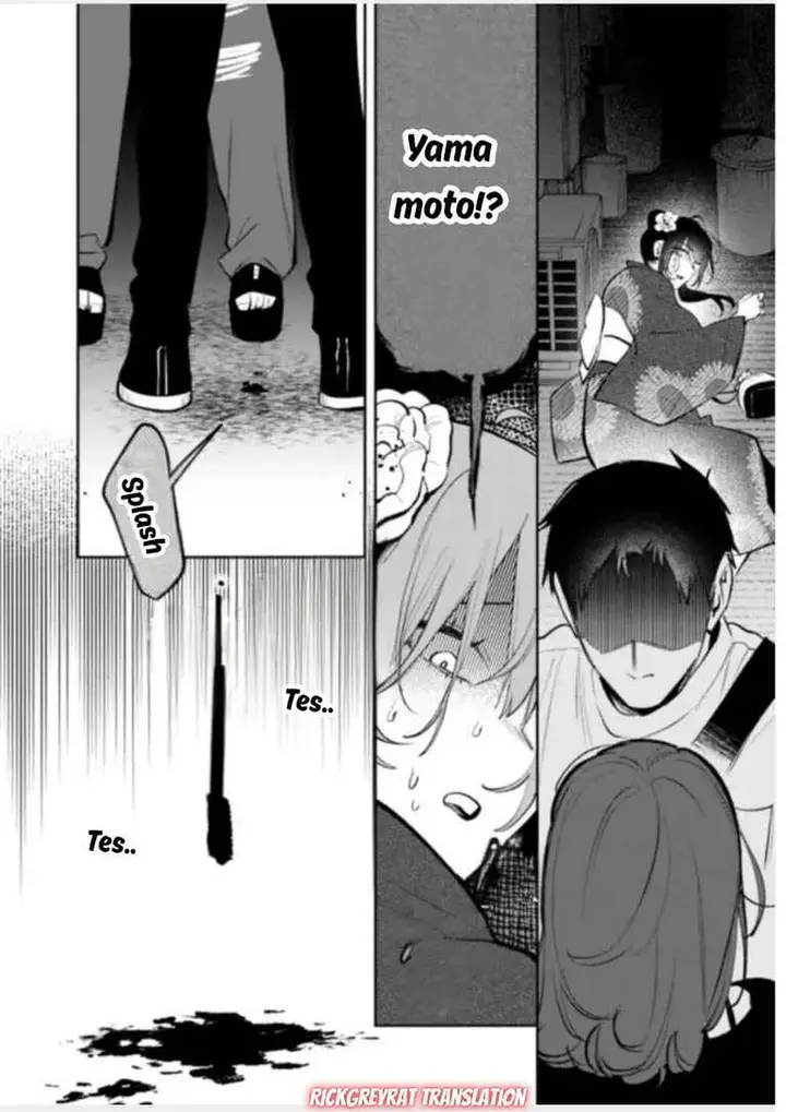 image-komik-koko-jidai-ni-gomandatta-jou-sama-to-no-dousei-seikatsu-wa-igaito-igokochi-ga-warukunai-chapter-30-15/17