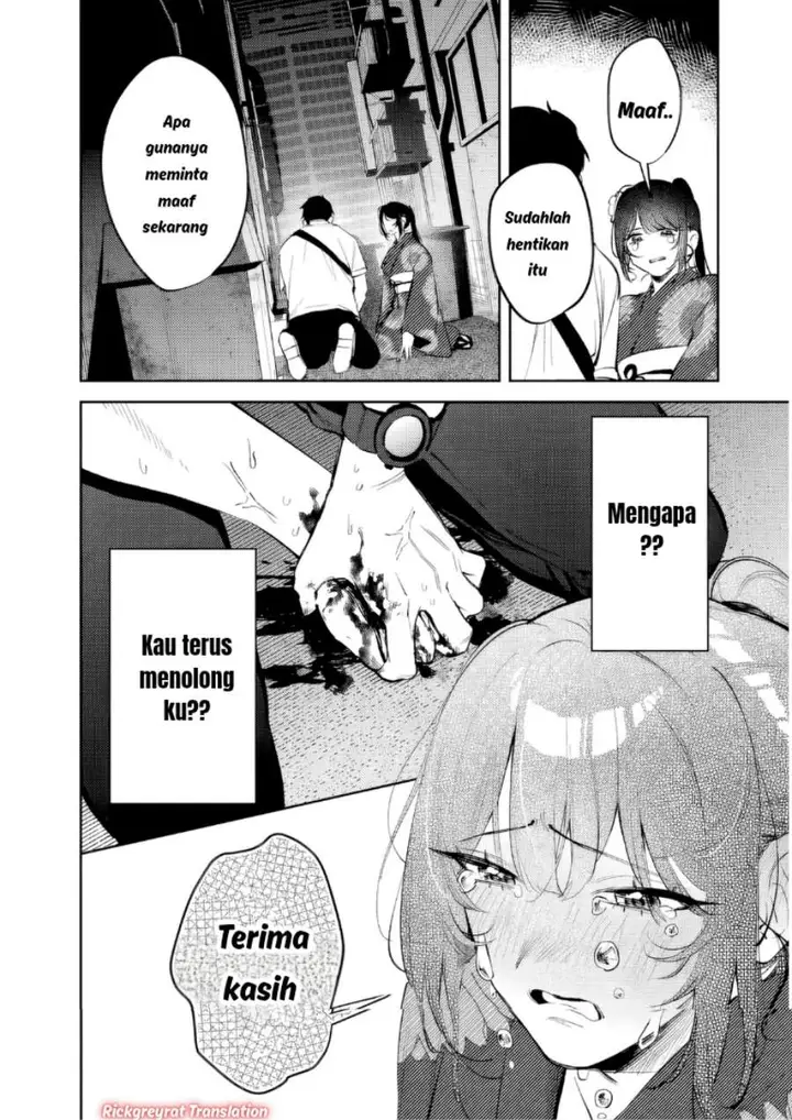 image-komik-koko-jidai-ni-gomandatta-jou-sama-to-no-dousei-seikatsu-wa-igaito-igokochi-ga-warukunai-chapter-31-5/17