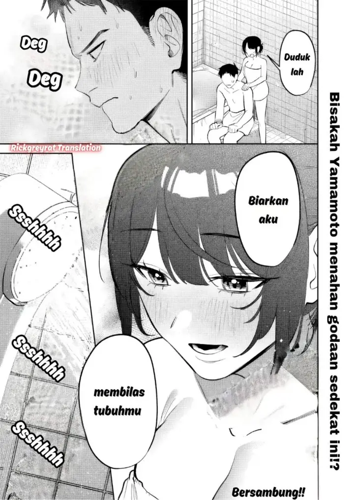 image-komik-koko-jidai-ni-gomandatta-jou-sama-to-no-dousei-seikatsu-wa-igaito-igokochi-ga-warukunai-chapter-32-16/17