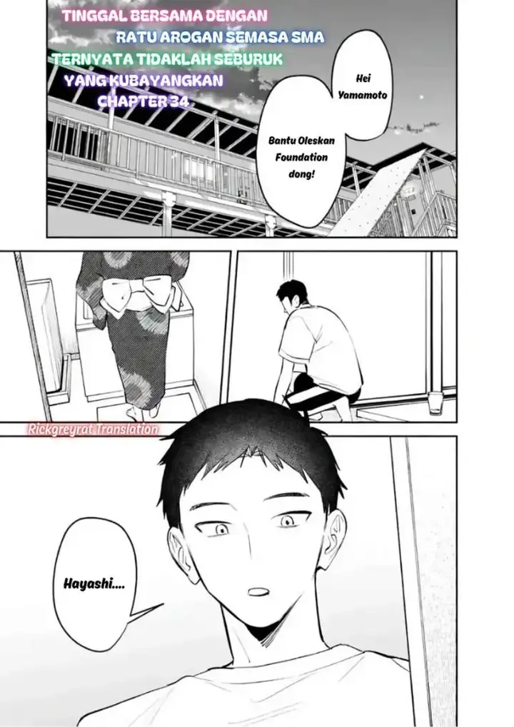 image-komik-koko-jidai-ni-gomandatta-jou-sama-to-no-dousei-seikatsu-wa-igaito-igokochi-ga-warukunai-chapter-34-0/19