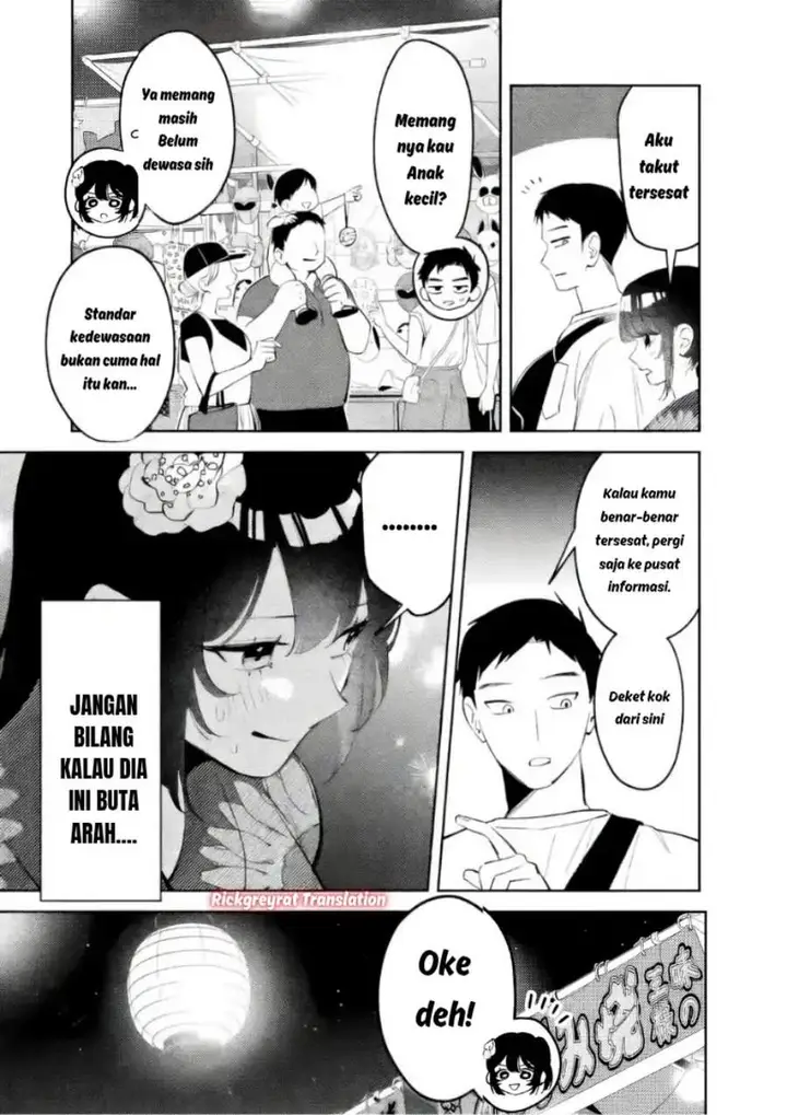 image-komik-koko-jidai-ni-gomandatta-jou-sama-to-no-dousei-seikatsu-wa-igaito-igokochi-ga-warukunai-chapter-34-4/19