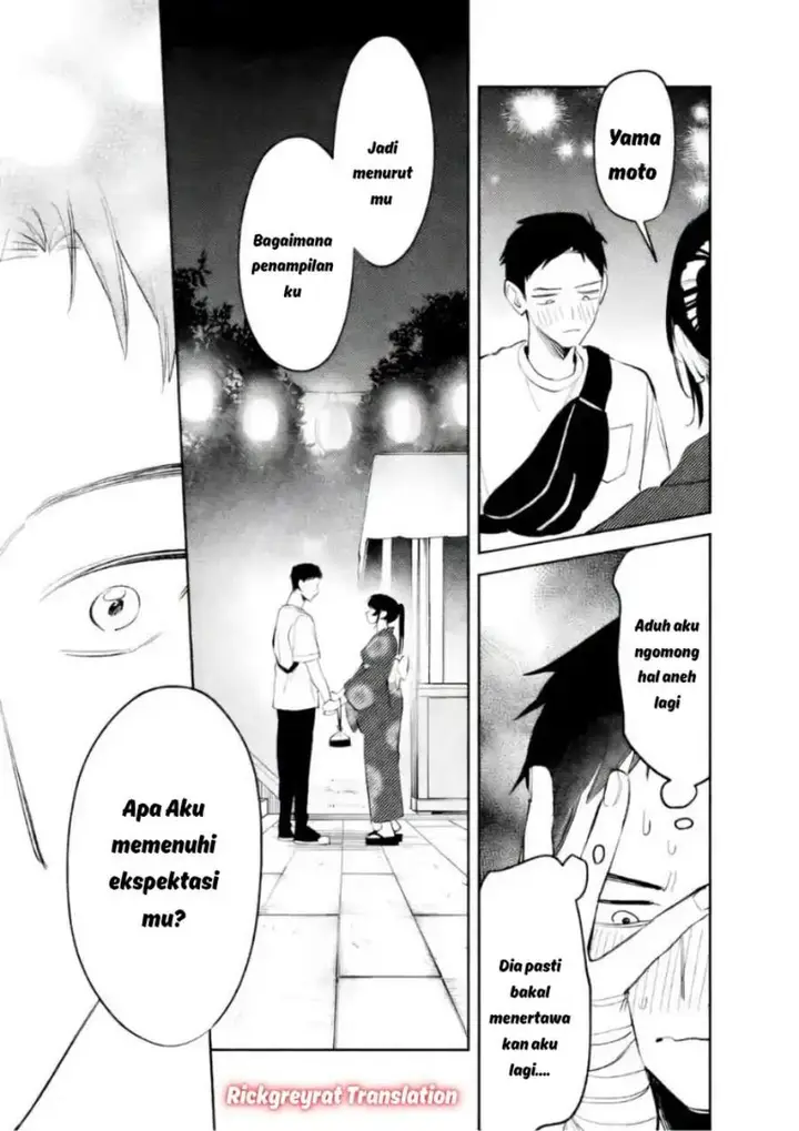 image-komik-koko-jidai-ni-gomandatta-jou-sama-to-no-dousei-seikatsu-wa-igaito-igokochi-ga-warukunai-chapter-34-14/19