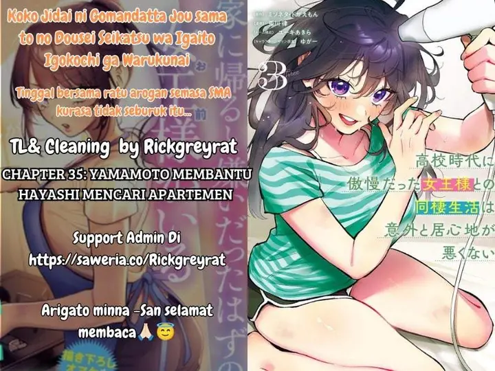 image-komik-koko-jidai-ni-gomandatta-jou-sama-to-no-dousei-seikatsu-wa-igaito-igokochi-ga-warukunai-chapter-35-0/20