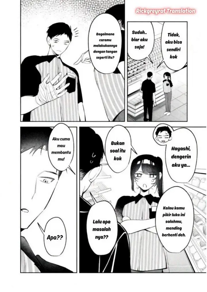 image-komik-koko-jidai-ni-gomandatta-jou-sama-to-no-dousei-seikatsu-wa-igaito-igokochi-ga-warukunai-chapter-35-5/20