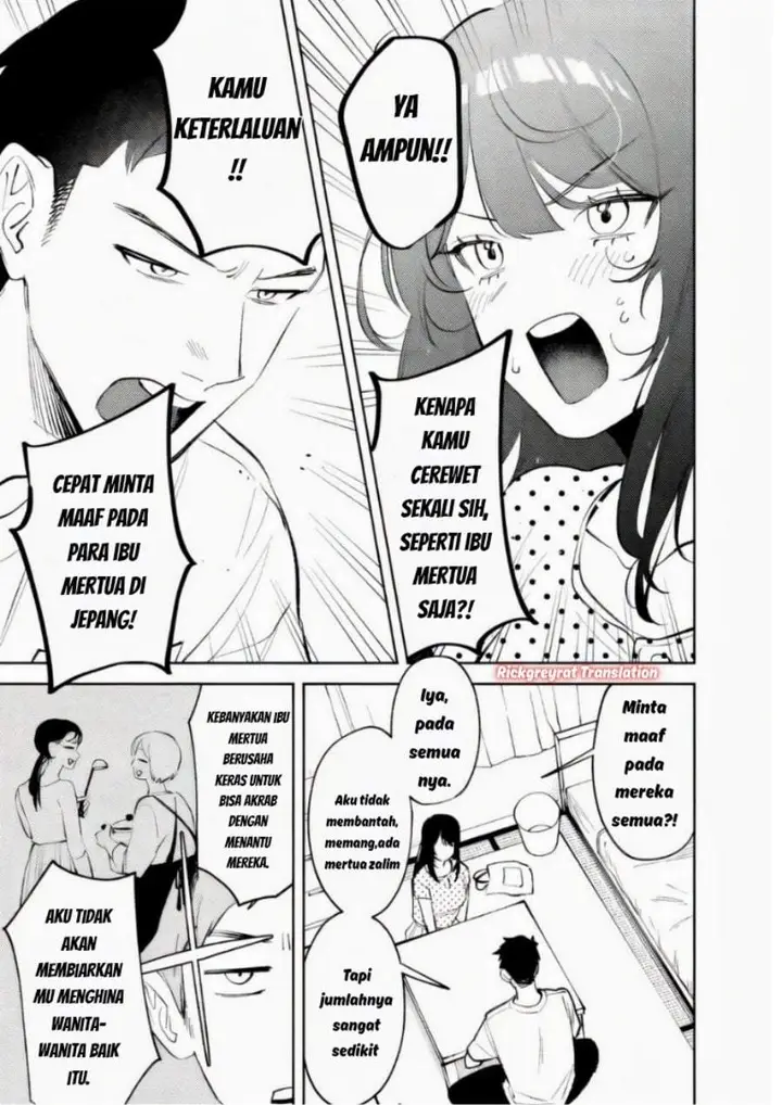 image-komik-koko-jidai-ni-gomandatta-jou-sama-to-no-dousei-seikatsu-wa-igaito-igokochi-ga-warukunai-chapter-35-12/20