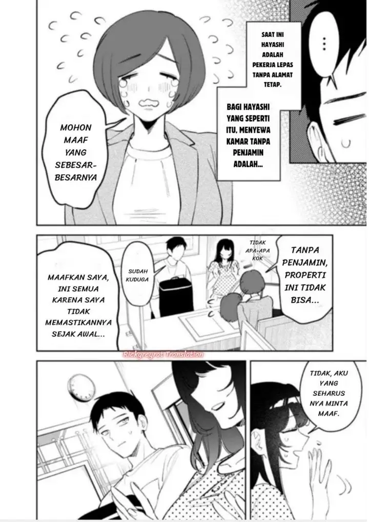 image-komik-koko-jidai-ni-gomandatta-jou-sama-to-no-dousei-seikatsu-wa-igaito-igokochi-ga-warukunai-chapter-36-6/17