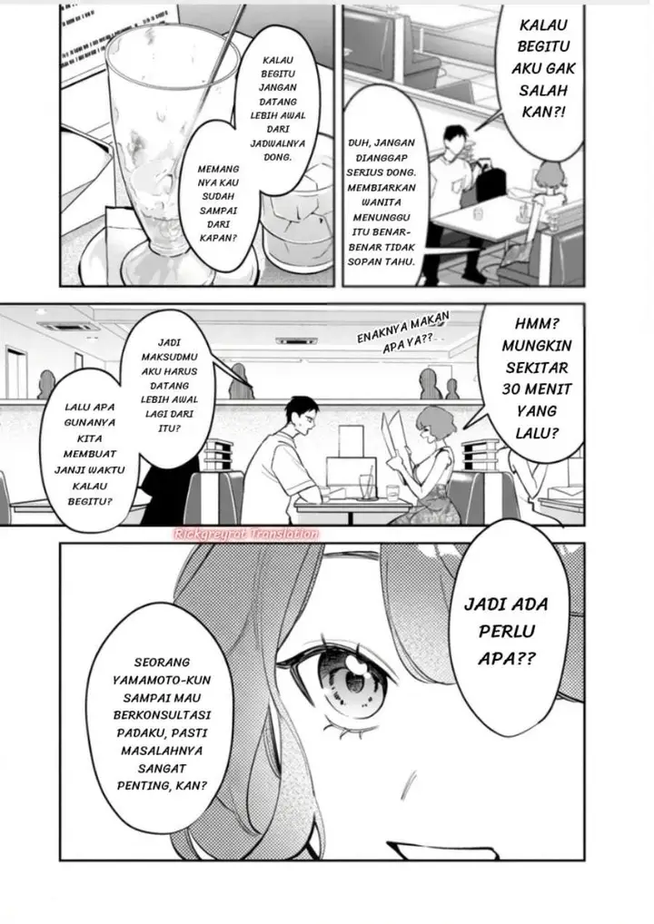 image-komik-koko-jidai-ni-gomandatta-jou-sama-to-no-dousei-seikatsu-wa-igaito-igokochi-ga-warukunai-chapter-36-15/17