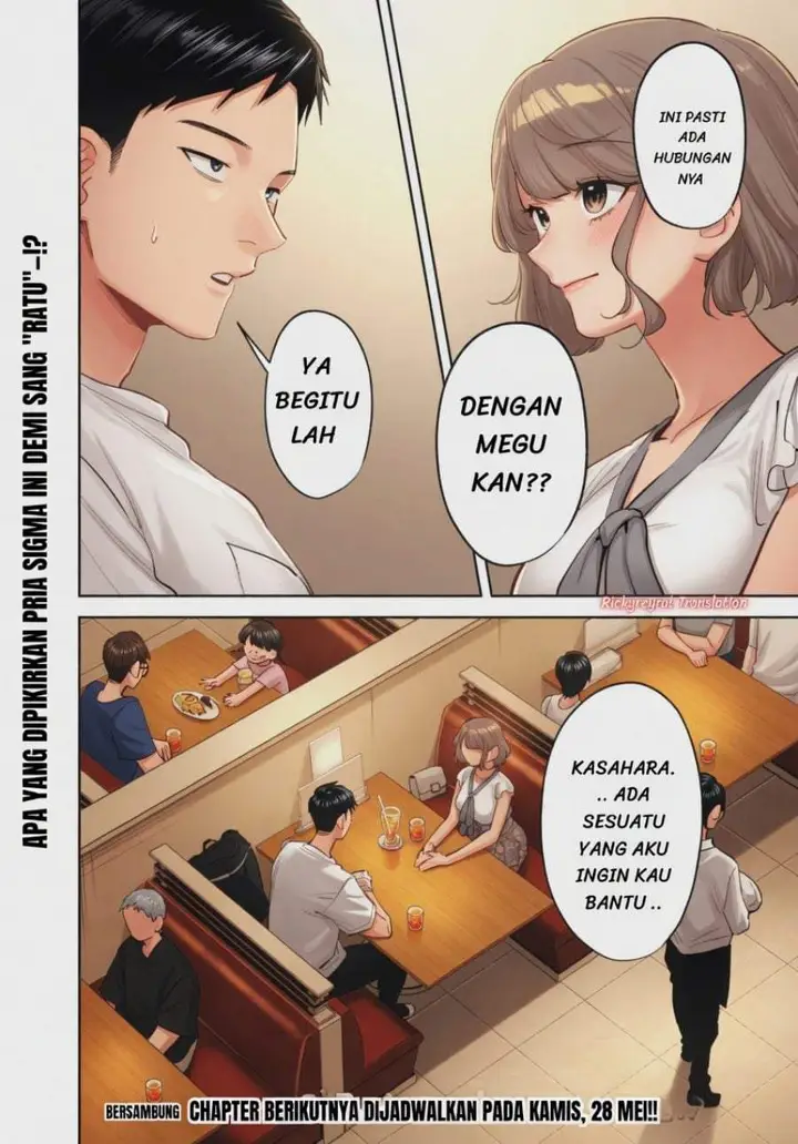 image-komik-koko-jidai-ni-gomandatta-jou-sama-to-no-dousei-seikatsu-wa-igaito-igokochi-ga-warukunai-chapter-36-16/17