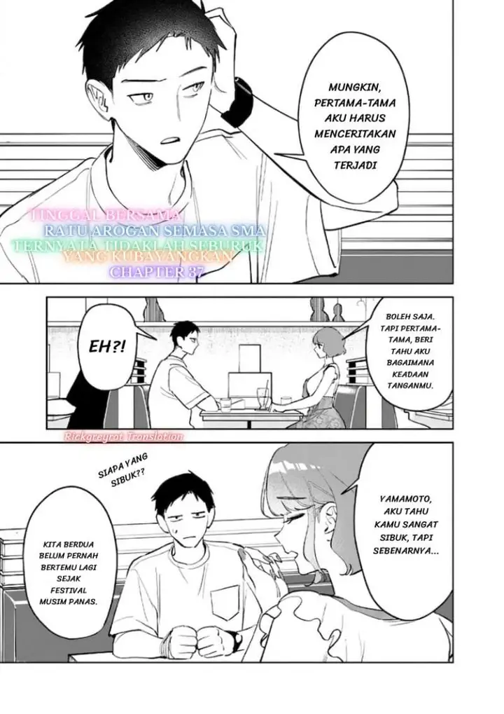 image-komik-koko-jidai-ni-gomandatta-jou-sama-to-no-dousei-seikatsu-wa-igaito-igokochi-ga-warukunai-chapter-37-0/17