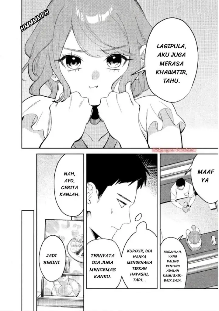 image-komik-koko-jidai-ni-gomandatta-jou-sama-to-no-dousei-seikatsu-wa-igaito-igokochi-ga-warukunai-chapter-37-1/17