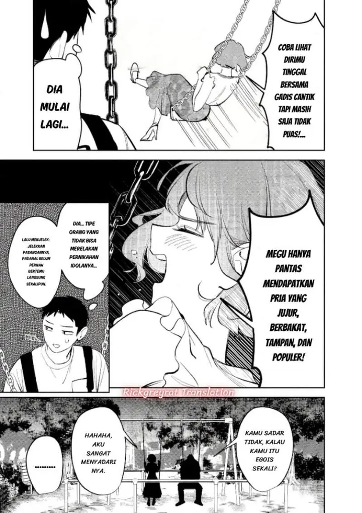 image-komik-koko-jidai-ni-gomandatta-jou-sama-to-no-dousei-seikatsu-wa-igaito-igokochi-ga-warukunai-chapter-37-4/17