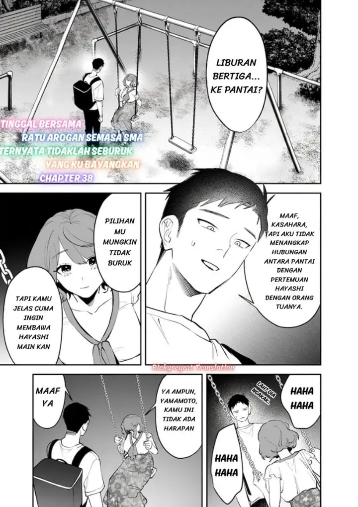 image-komik-koko-jidai-ni-gomandatta-jou-sama-to-no-dousei-seikatsu-wa-igaito-igokochi-ga-warukunai-chapter-38-1/17