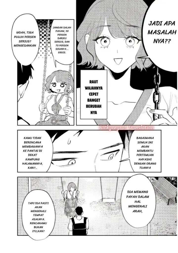 image-komik-koko-jidai-ni-gomandatta-jou-sama-to-no-dousei-seikatsu-wa-igaito-igokochi-ga-warukunai-chapter-38-2/17