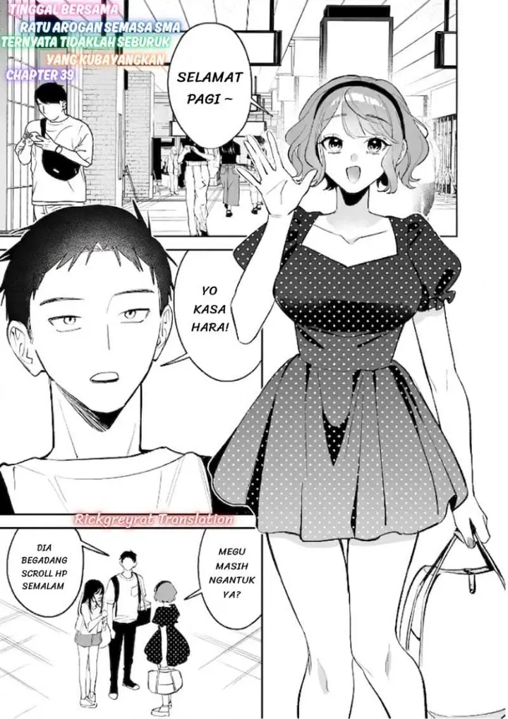 image-komik-koko-jidai-ni-gomandatta-jou-sama-to-no-dousei-seikatsu-wa-igaito-igokochi-ga-warukunai-chapter-39-0/17