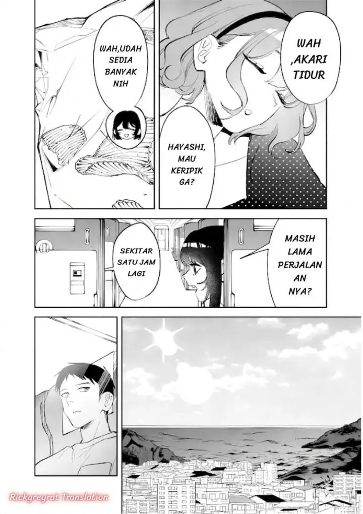 image-komik-koko-jidai-ni-gomandatta-jou-sama-to-no-dousei-seikatsu-wa-igaito-igokochi-ga-warukunai-chapter-39-3/17
