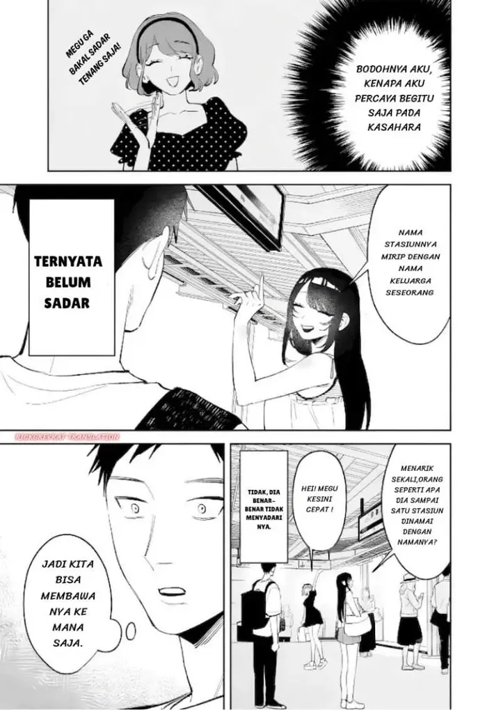 image-komik-koko-jidai-ni-gomandatta-jou-sama-to-no-dousei-seikatsu-wa-igaito-igokochi-ga-warukunai-chapter-39-8/17