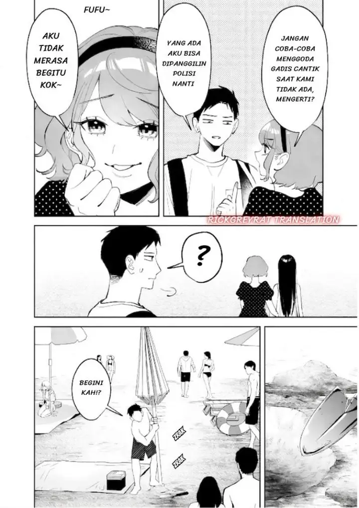 image-komik-koko-jidai-ni-gomandatta-jou-sama-to-no-dousei-seikatsu-wa-igaito-igokochi-ga-warukunai-chapter-39-11/17