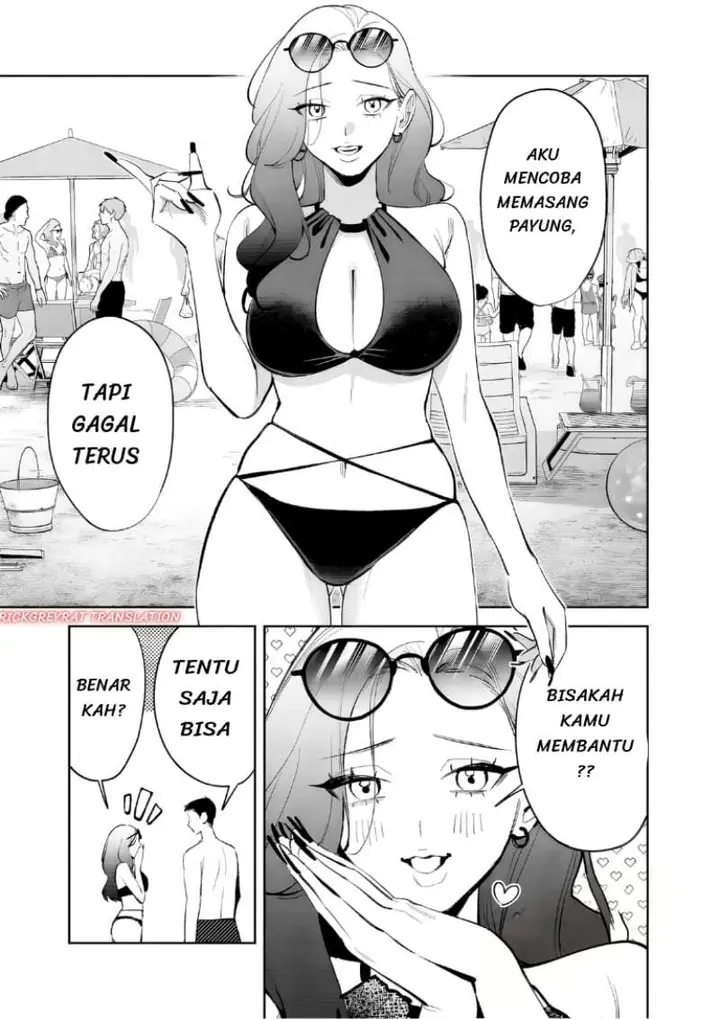 image-komik-koko-jidai-ni-gomandatta-jou-sama-to-no-dousei-seikatsu-wa-igaito-igokochi-ga-warukunai-chapter-39-14/17