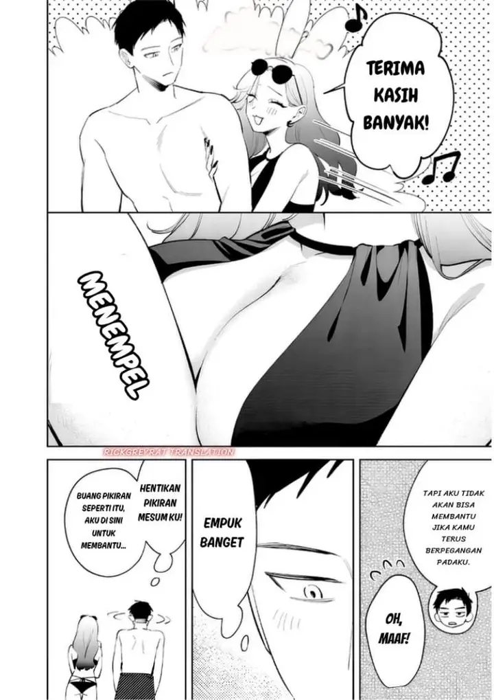 image-komik-koko-jidai-ni-gomandatta-jou-sama-to-no-dousei-seikatsu-wa-igaito-igokochi-ga-warukunai-chapter-39-15/17