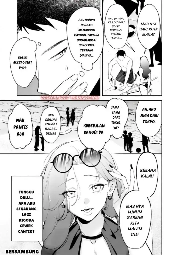 image-komik-koko-jidai-ni-gomandatta-jou-sama-to-no-dousei-seikatsu-wa-igaito-igokochi-ga-warukunai-chapter-39-16/17